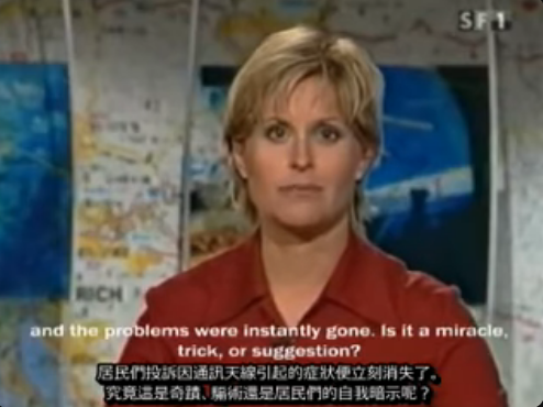 BioGeometry Electrosmog Solution in Hemberg with Chinese Subtitles (電磁污染、電磁波污染), 亨貝格 (Hemberg) 的奇蹟